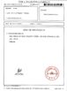 La CINA Guangzhou Jovoll Auto Parts Technology Co., Ltd. Certificazioni